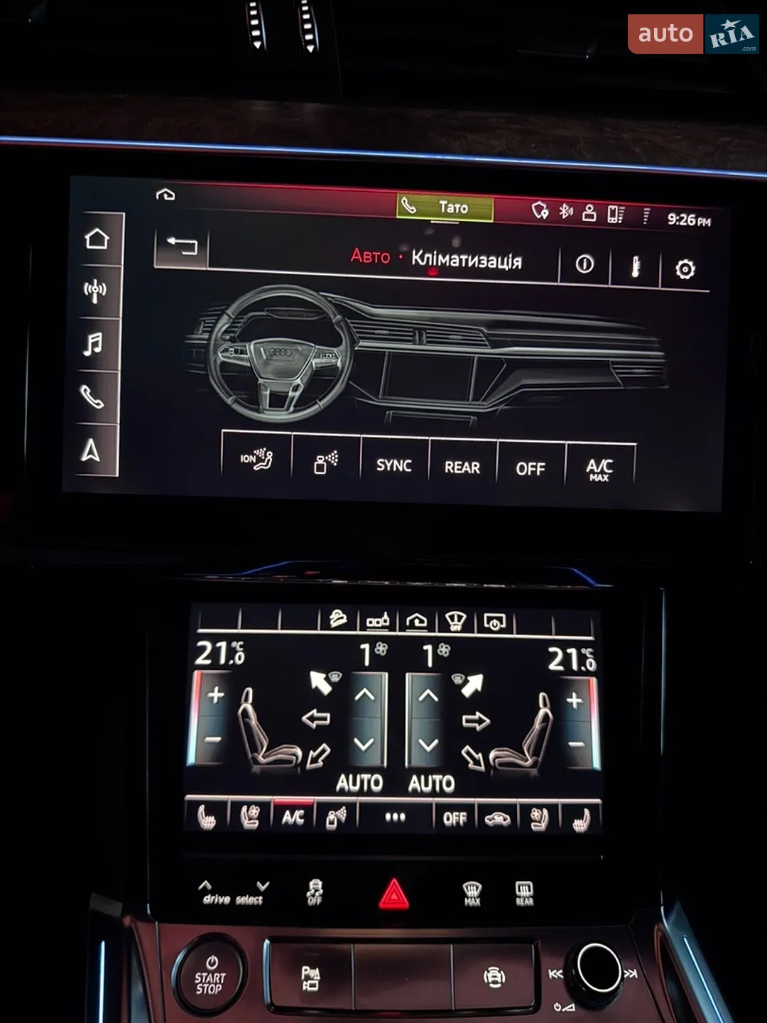 2019 Audi e-tron - мініатюра 45