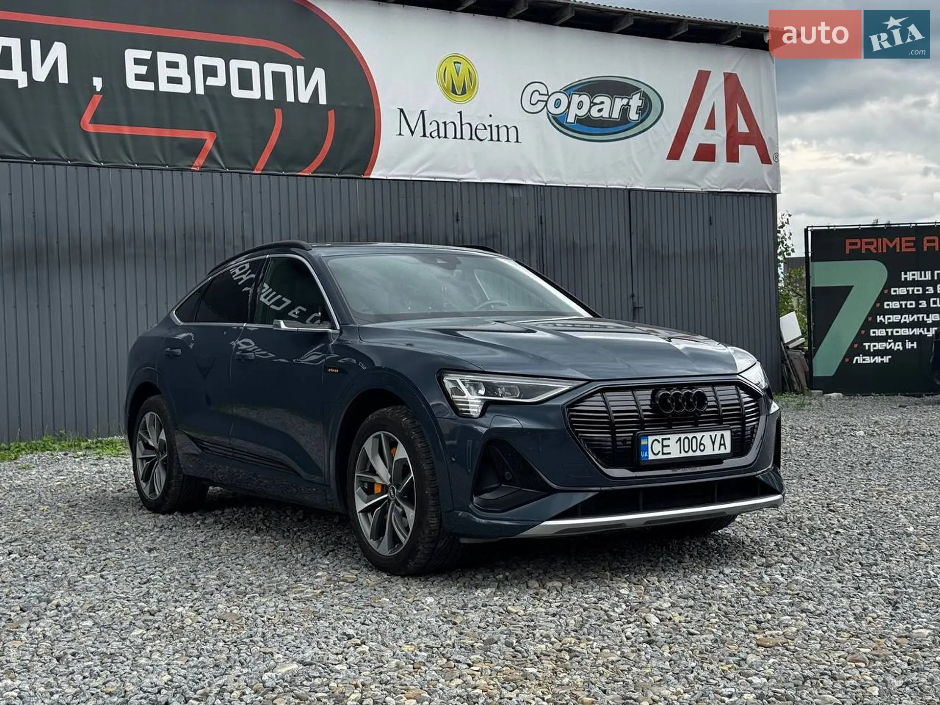 2021 Audi e-tron - мініатюра 2