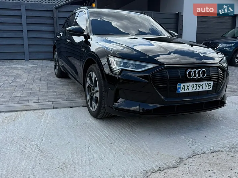 Audi e-tron