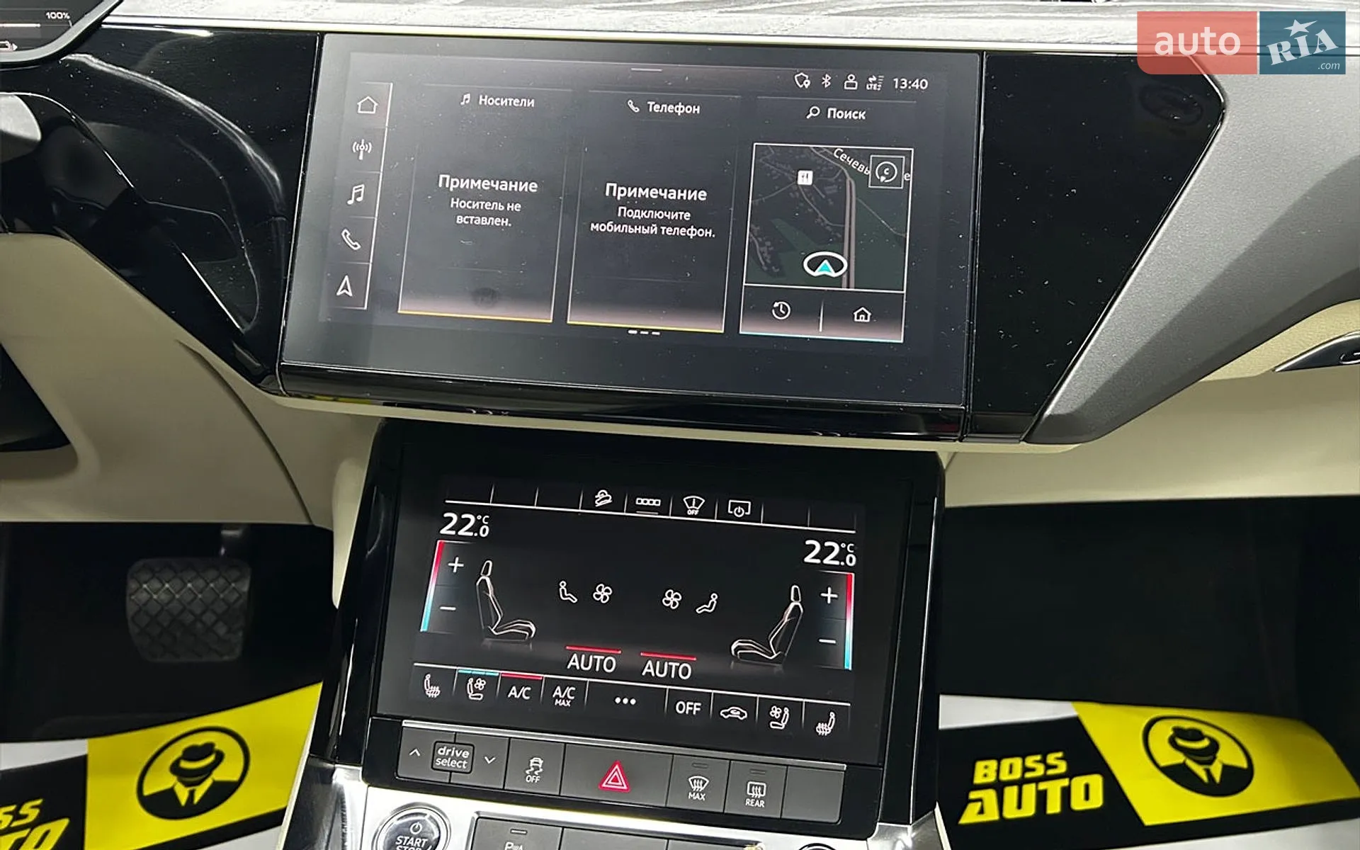 2021 Audi e-tron - мініатюра 19