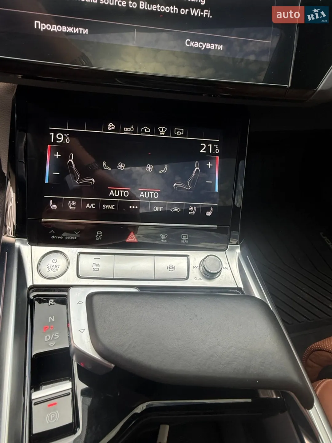 2019 Audi e-tron - мініатюра 16