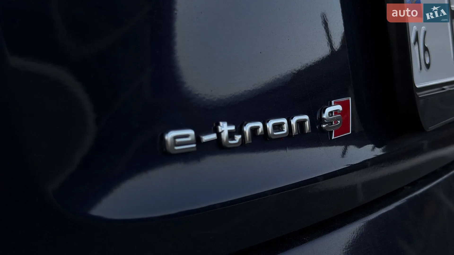 2020 Audi e-tron - мініатюра 13