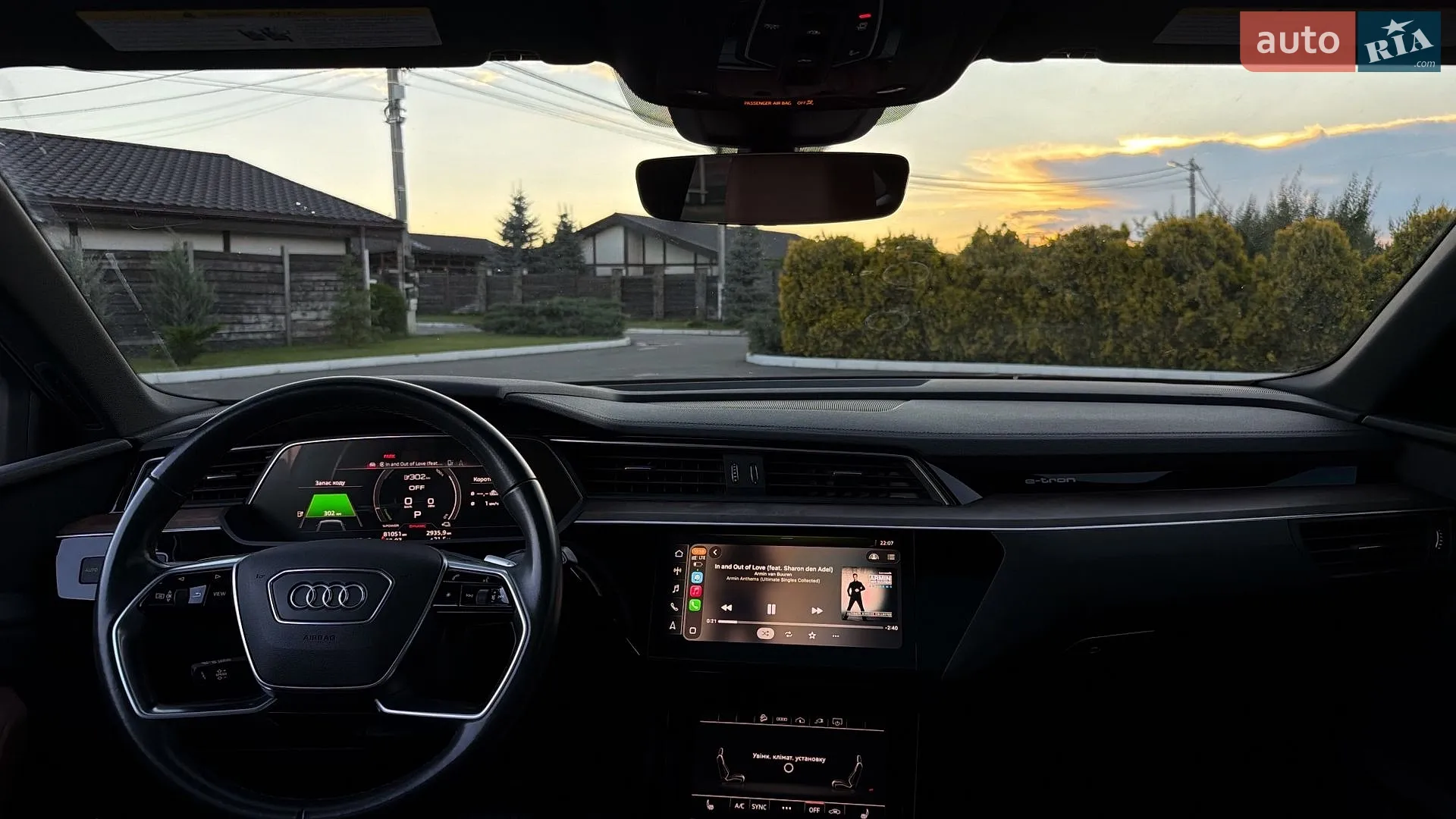 2020 Audi e-tron - мініатюра 18