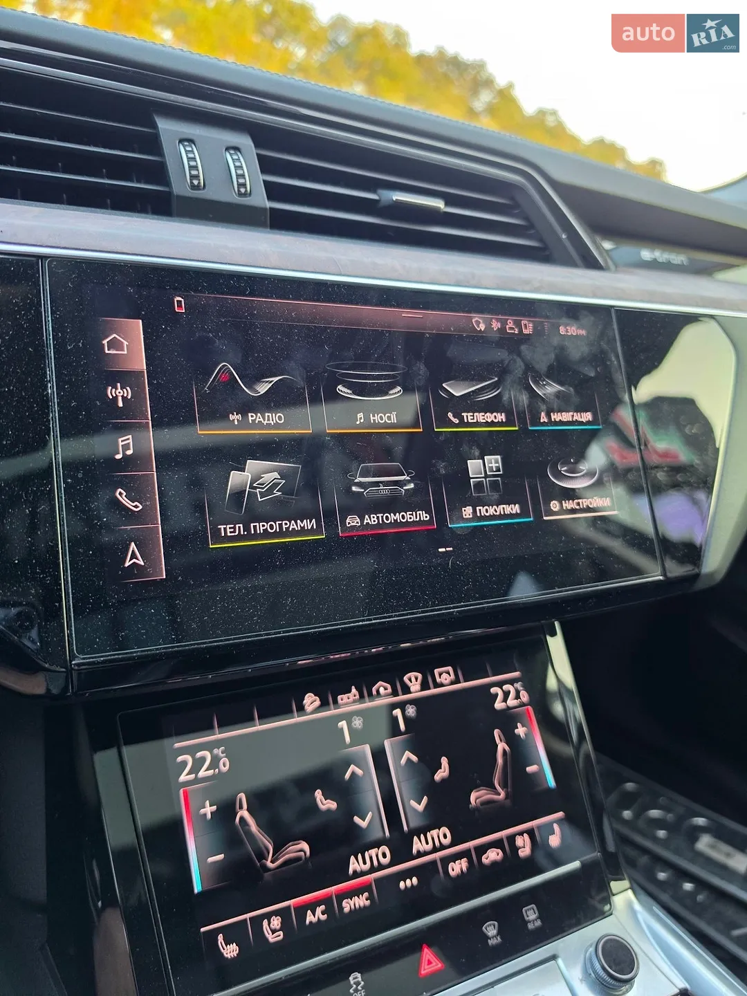 2019 Audi e-tron - мініатюра 6
