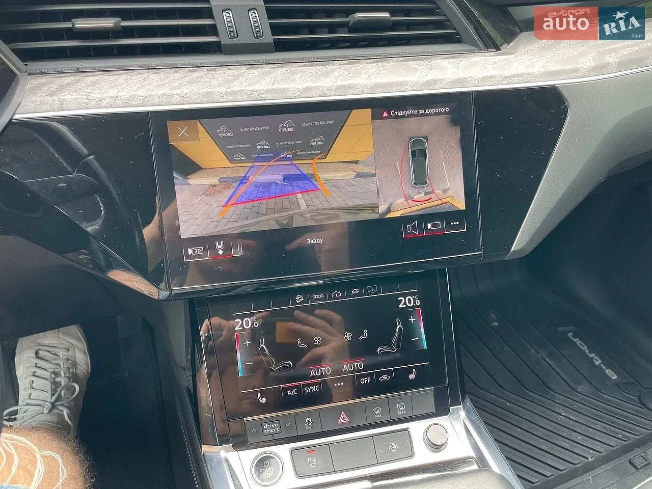 2021 Audi e-tron - мініатюра 9