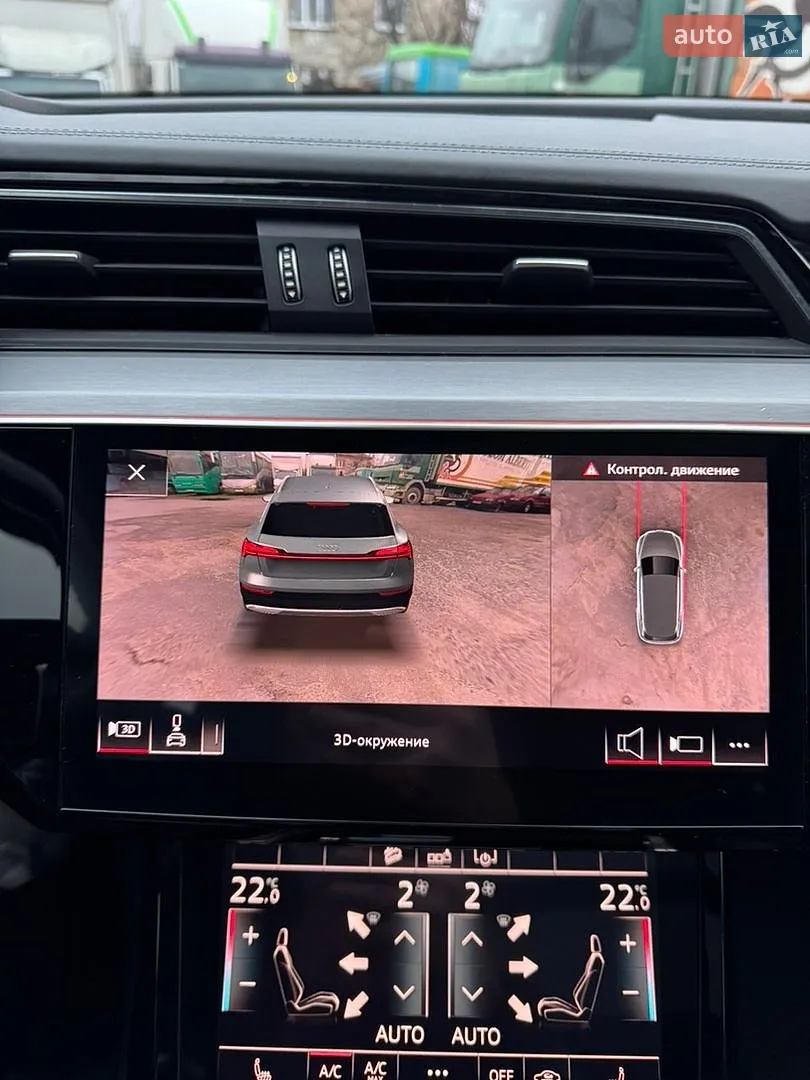 2019 Audi e-tron - мініатюра 46