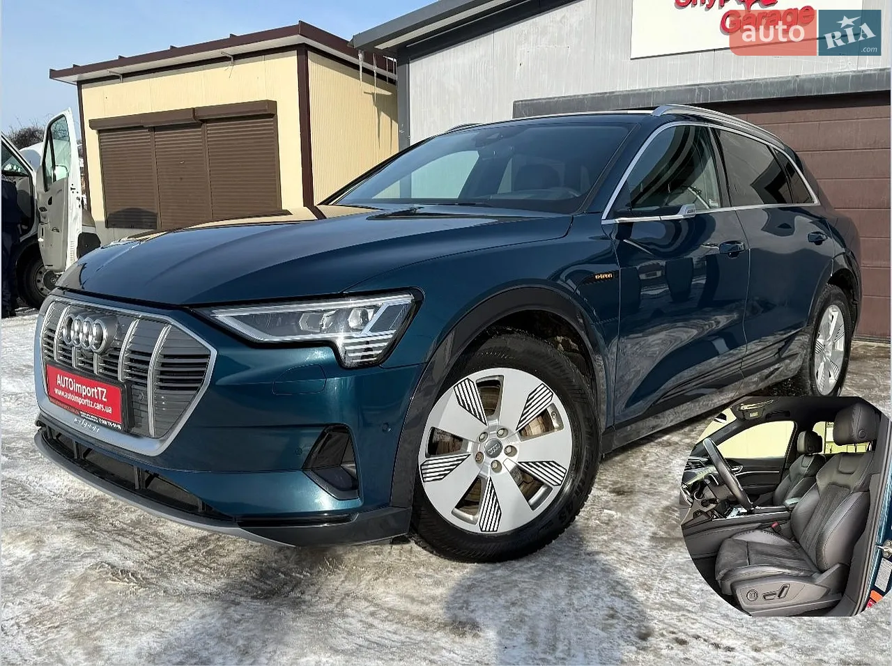 2020 Skoda Octavia - мініатюра 132