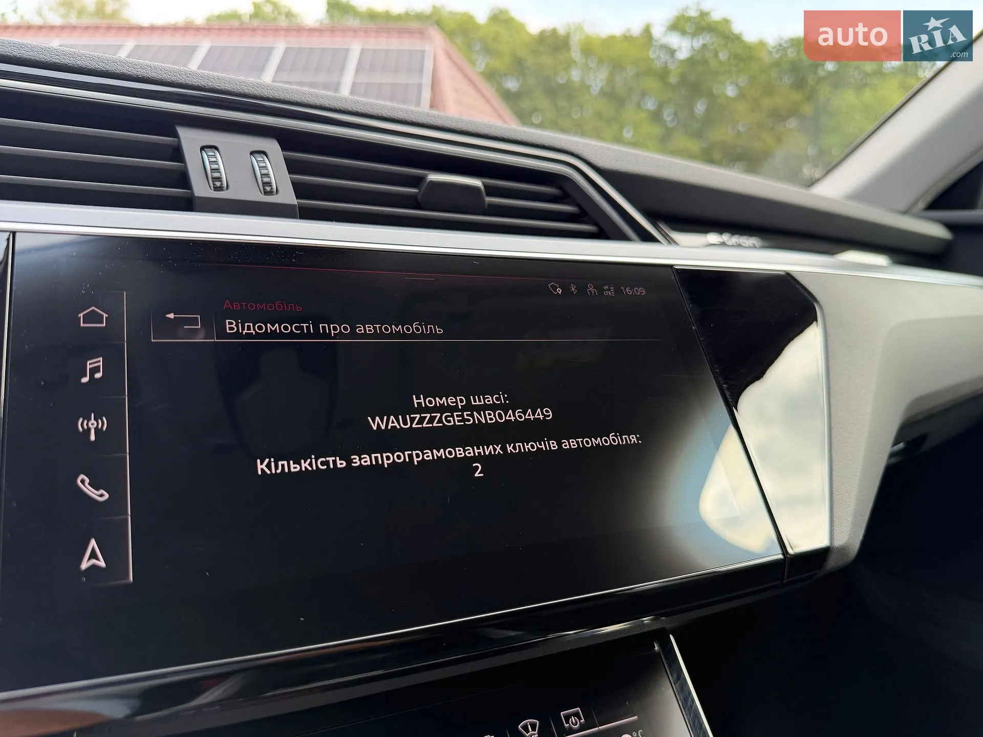 2022 Audi e-tron - мініатюра 51