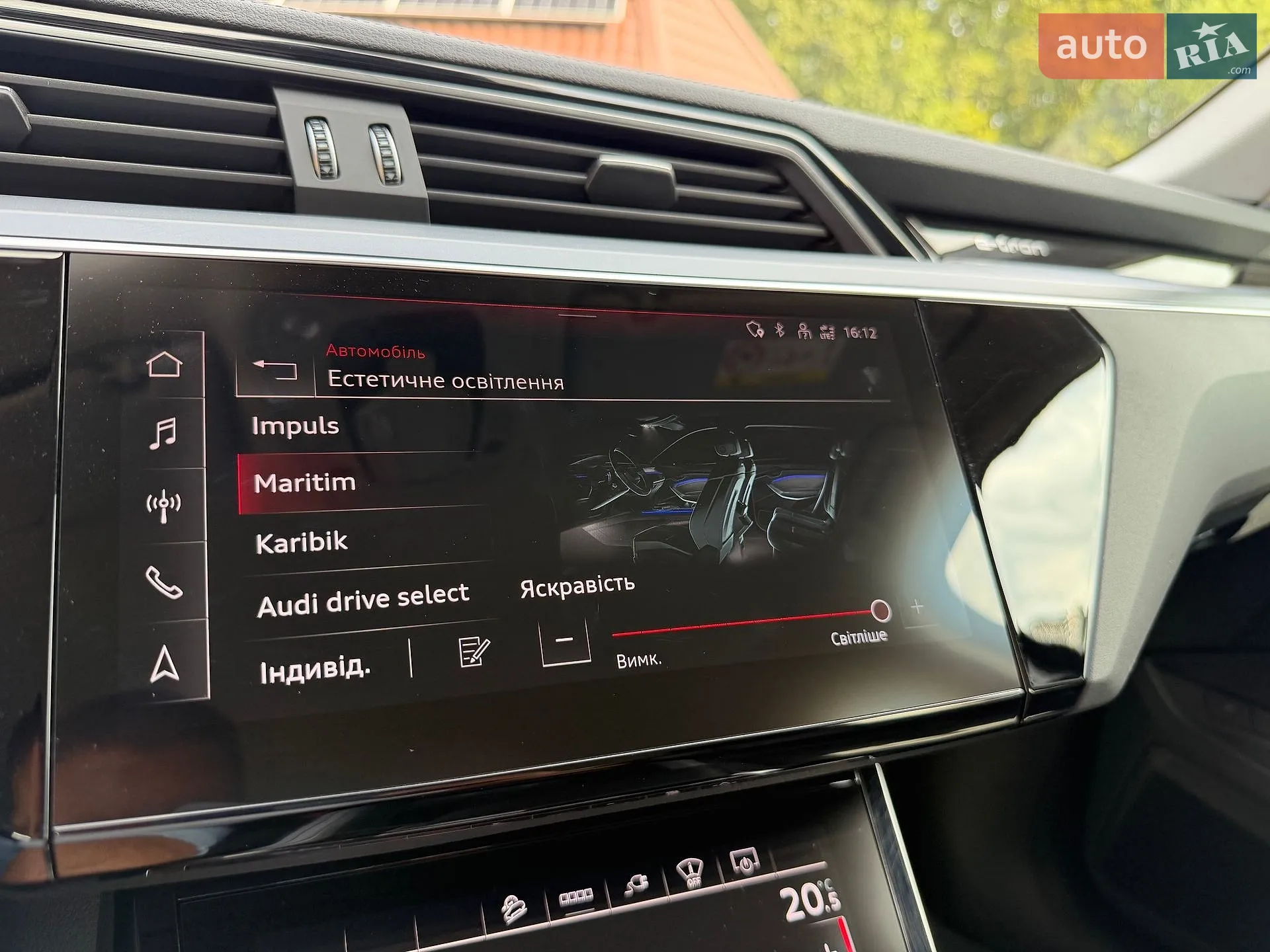 2022 Audi e-tron - мініатюра 56