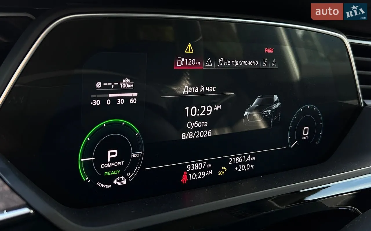 2019 Audi e-tron - мініатюра 17