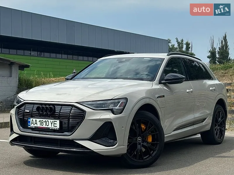 Audi e-tron