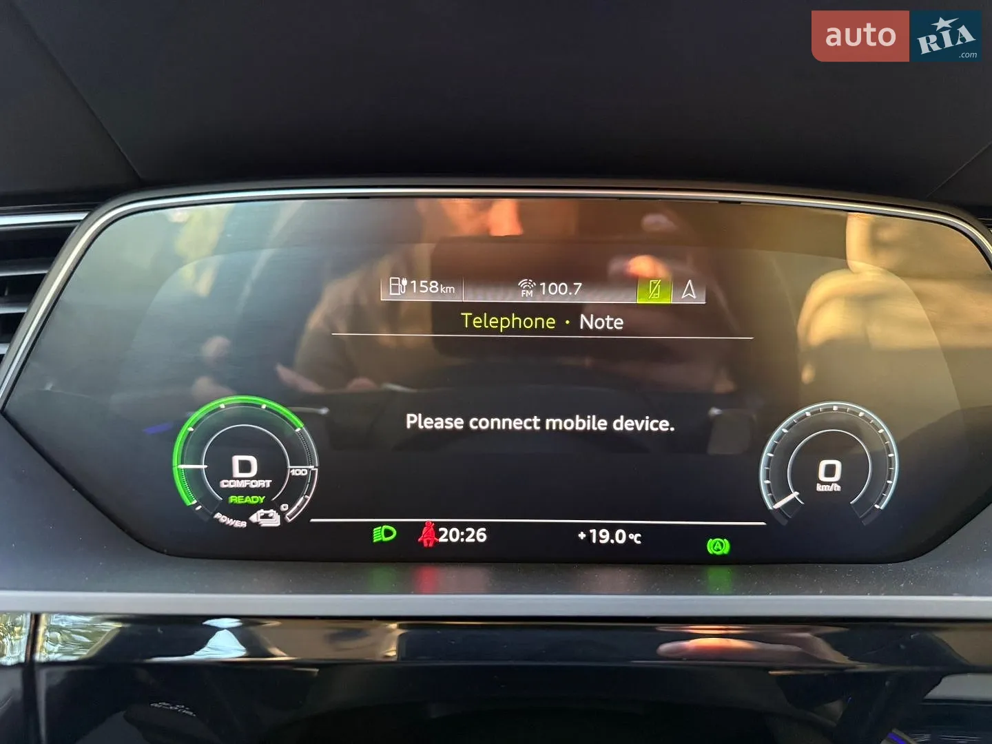 2020 Audi e-tron - мініатюра 102