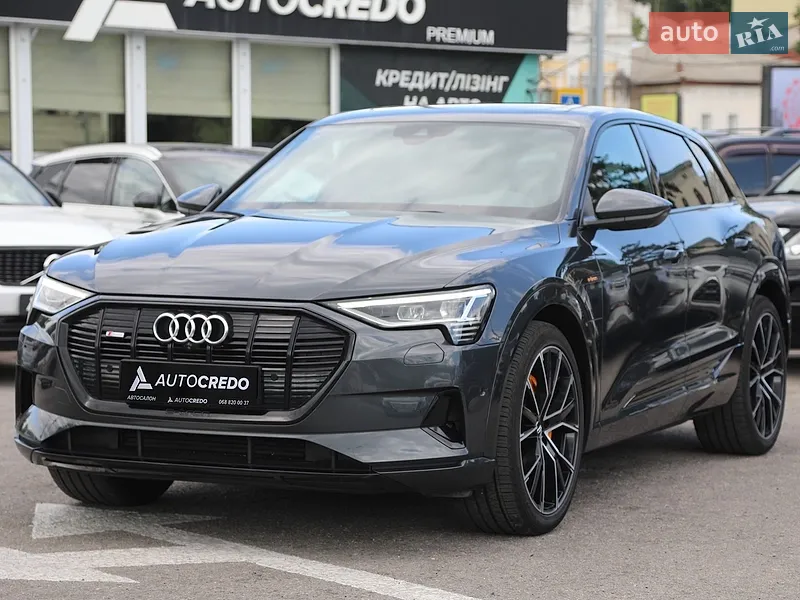 Audi e-tron