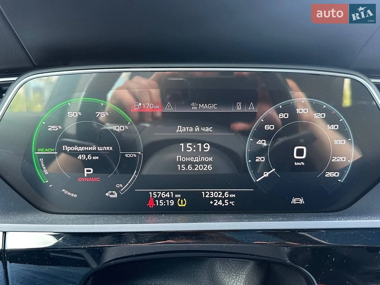 2019 Audi e-tron - мініатюра 15