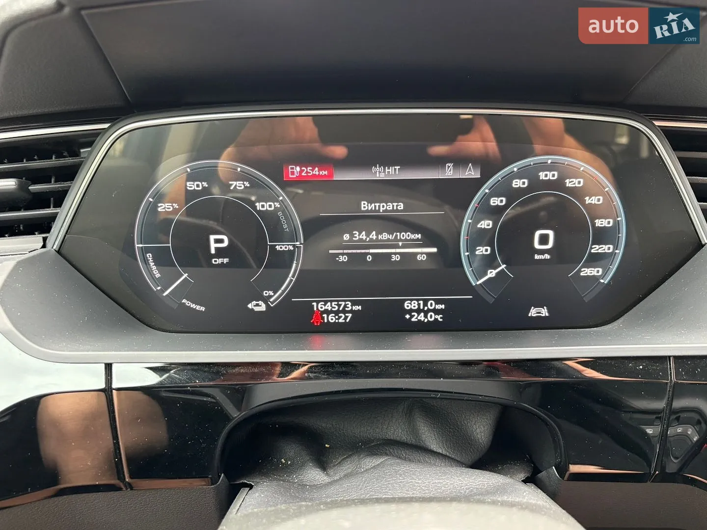 2020 Audi e-tron - мініатюра 36