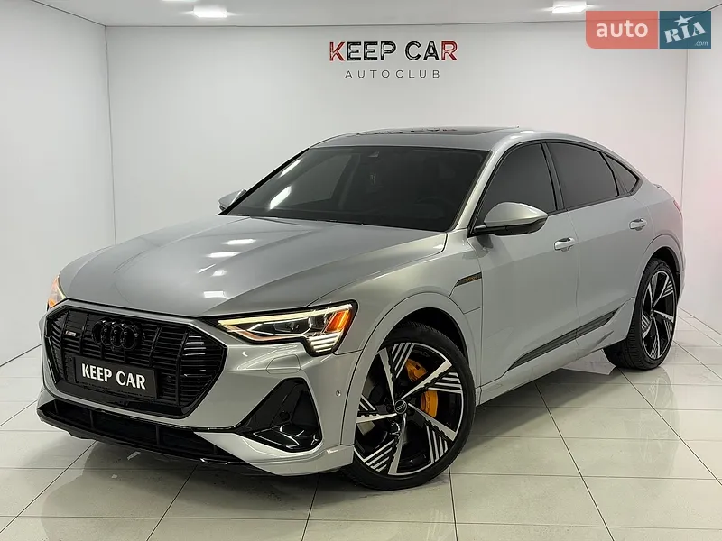 Audi e-tron