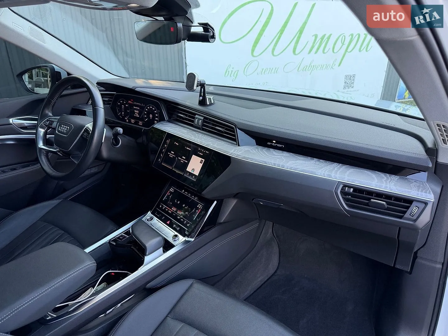2021 Audi e-tron - мініатюра 12