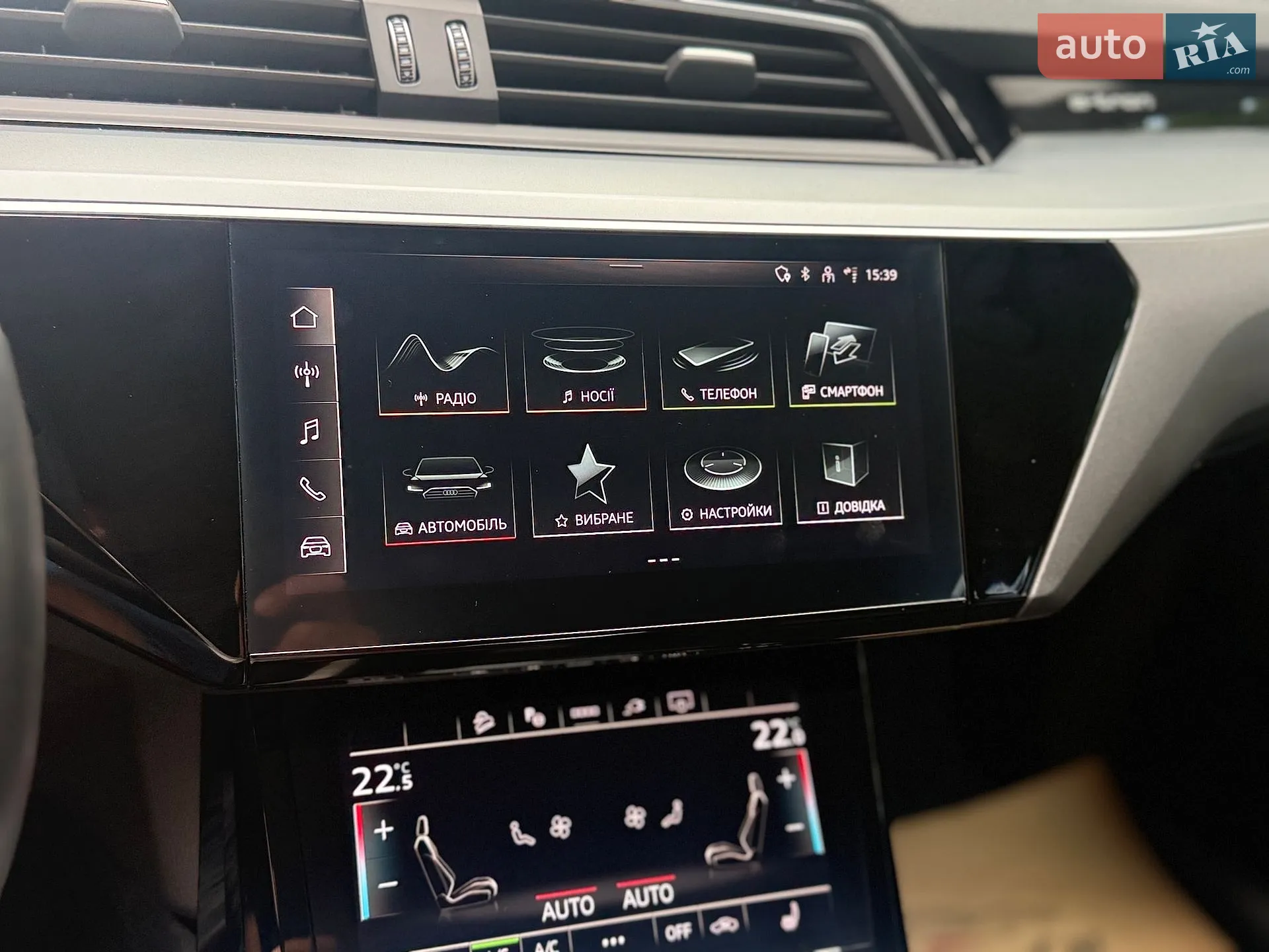 2021 Audi e-tron - мініатюра 19
