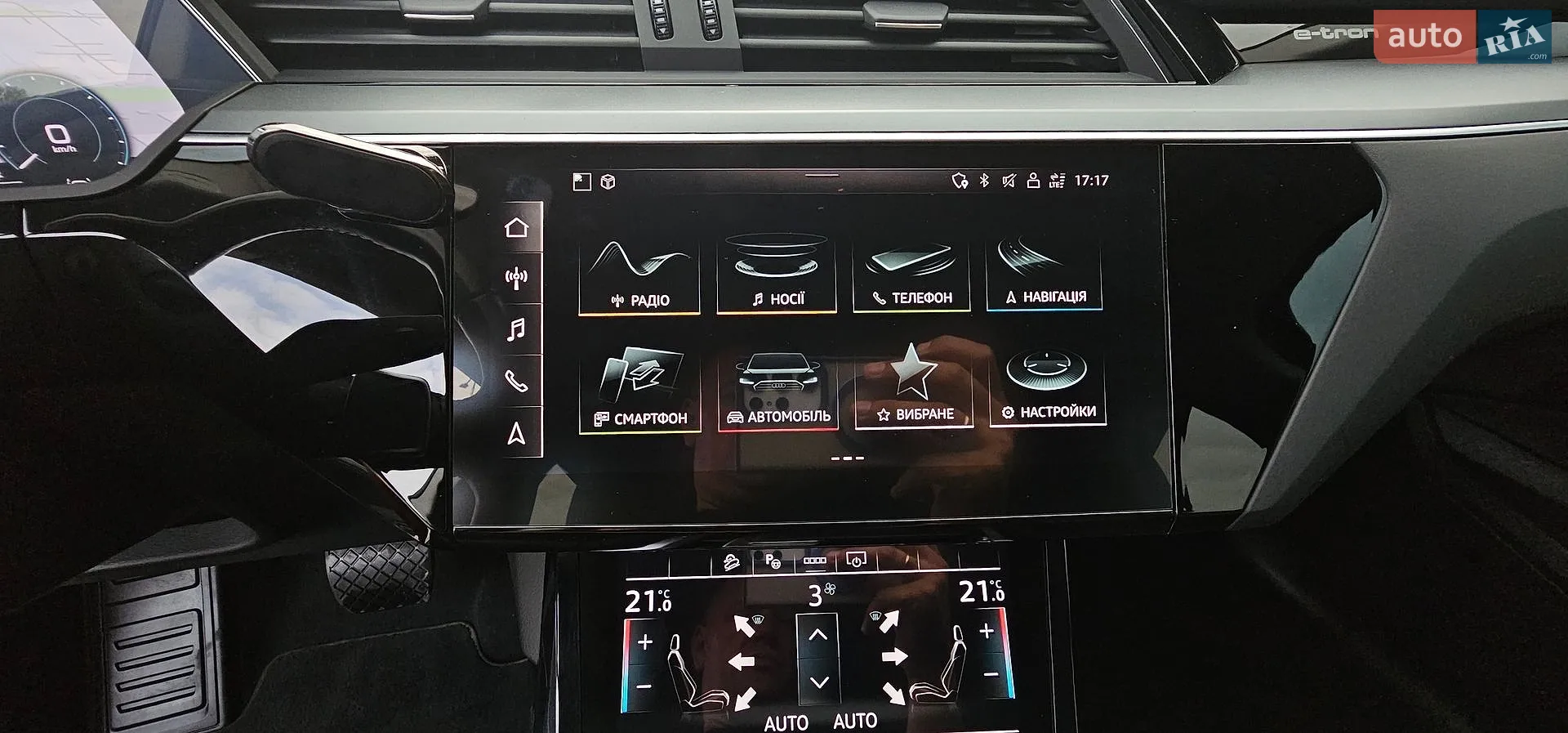 2020 Audi e-tron - мініатюра 61