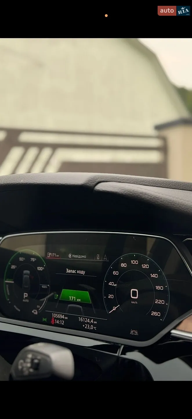 2020 Audi e-tron - мініатюра 10