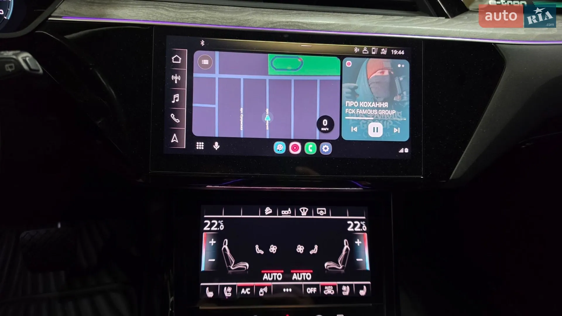2019 Audi e-tron - мініатюра 21