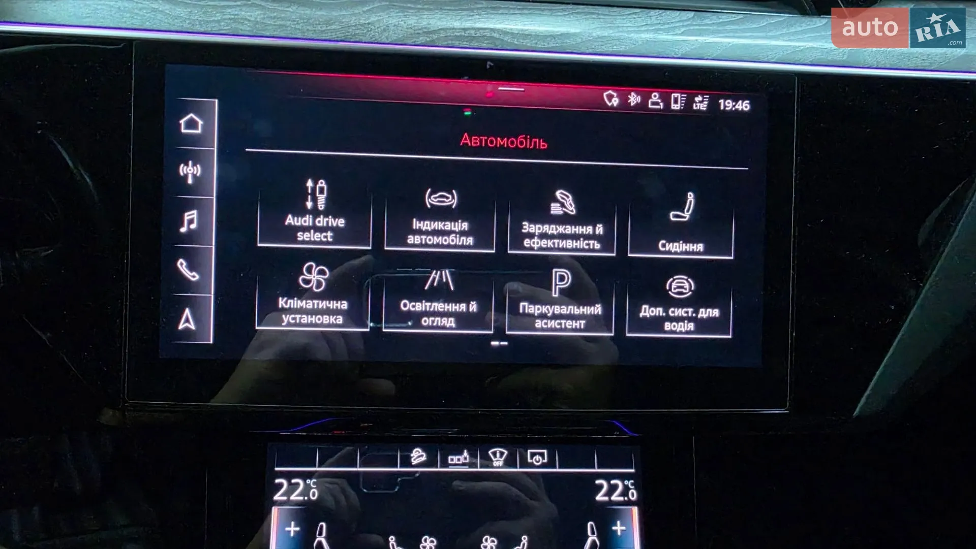 2019 Audi e-tron - мініатюра 29