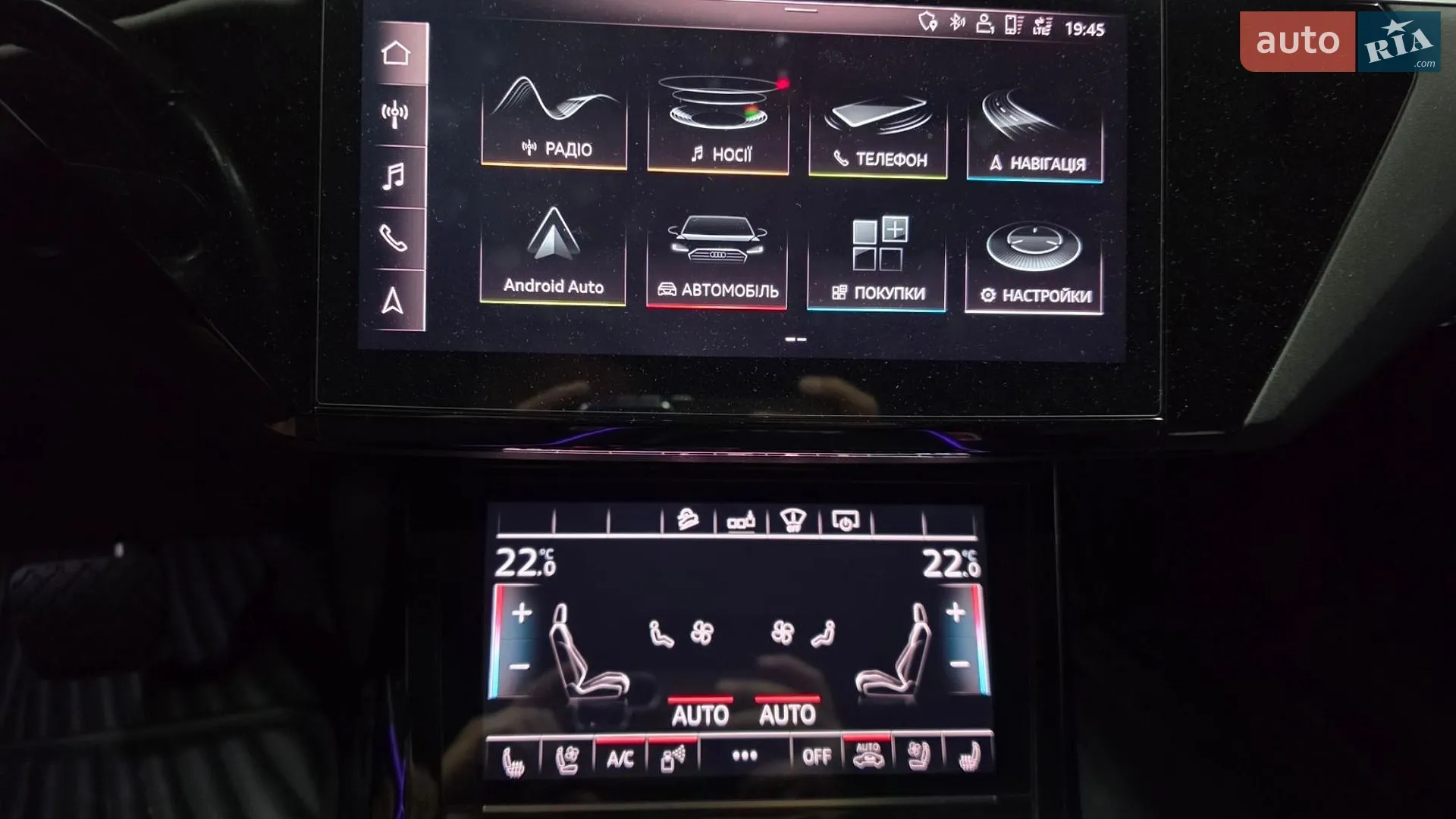 2019 Audi e-tron - мініатюра 28