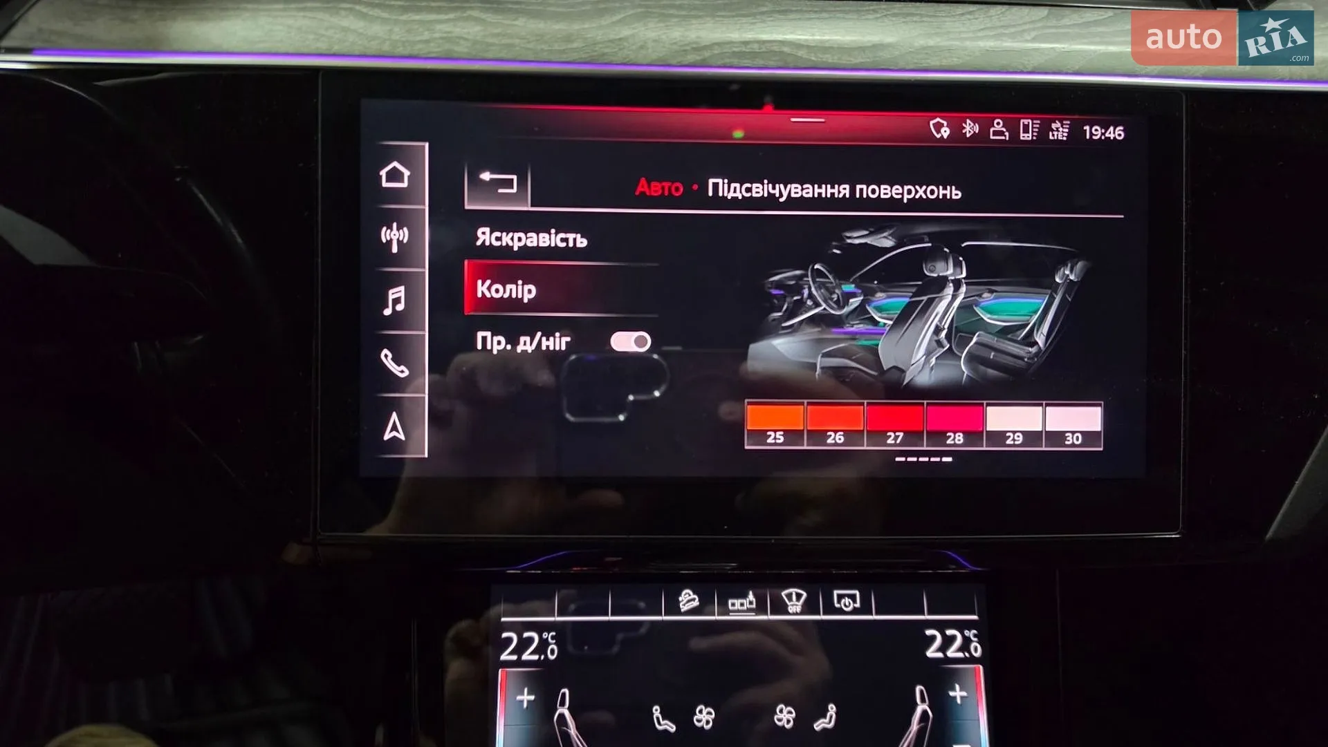 2019 Audi e-tron - мініатюра 30