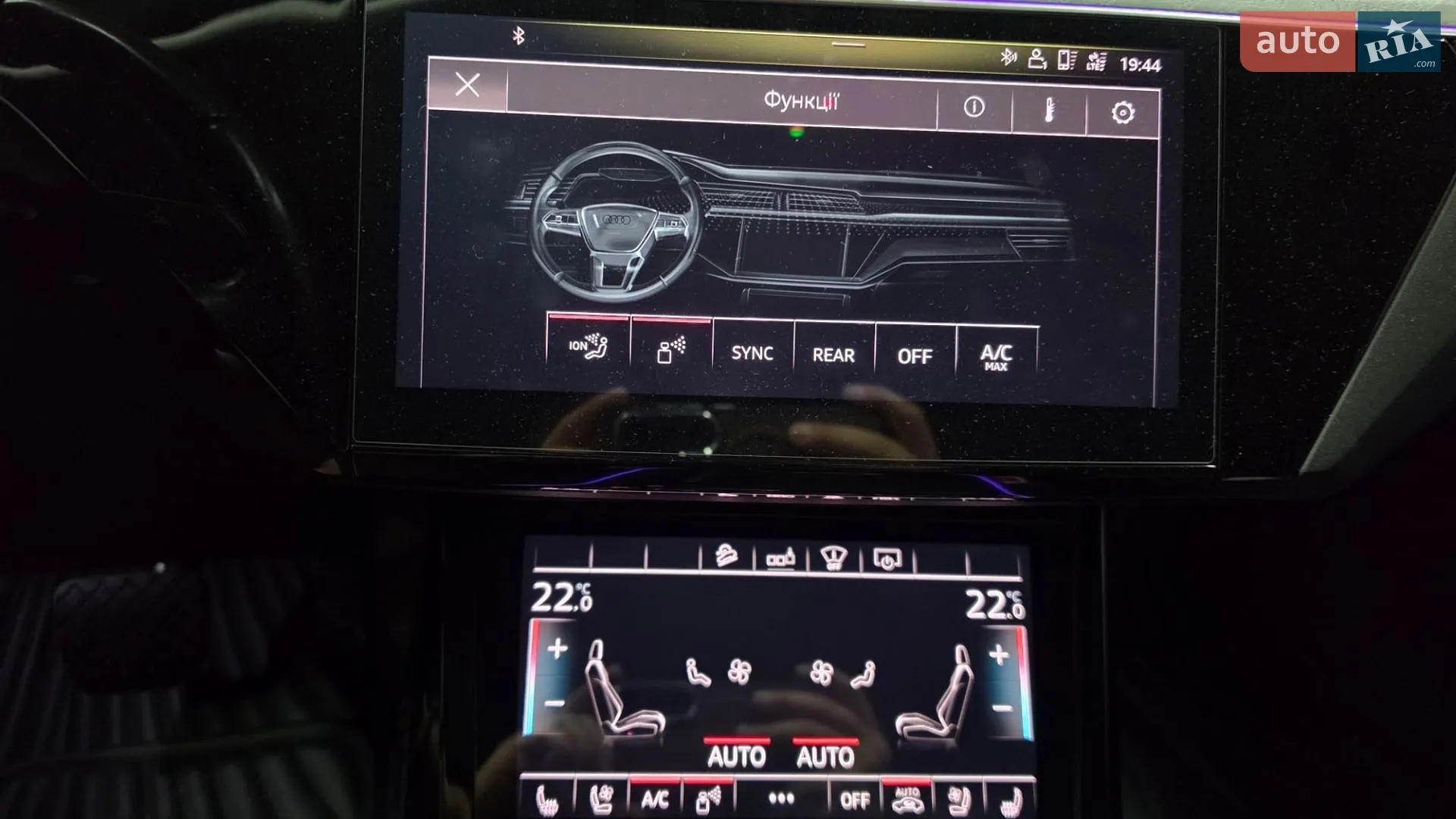 2019 Audi e-tron - мініатюра 23