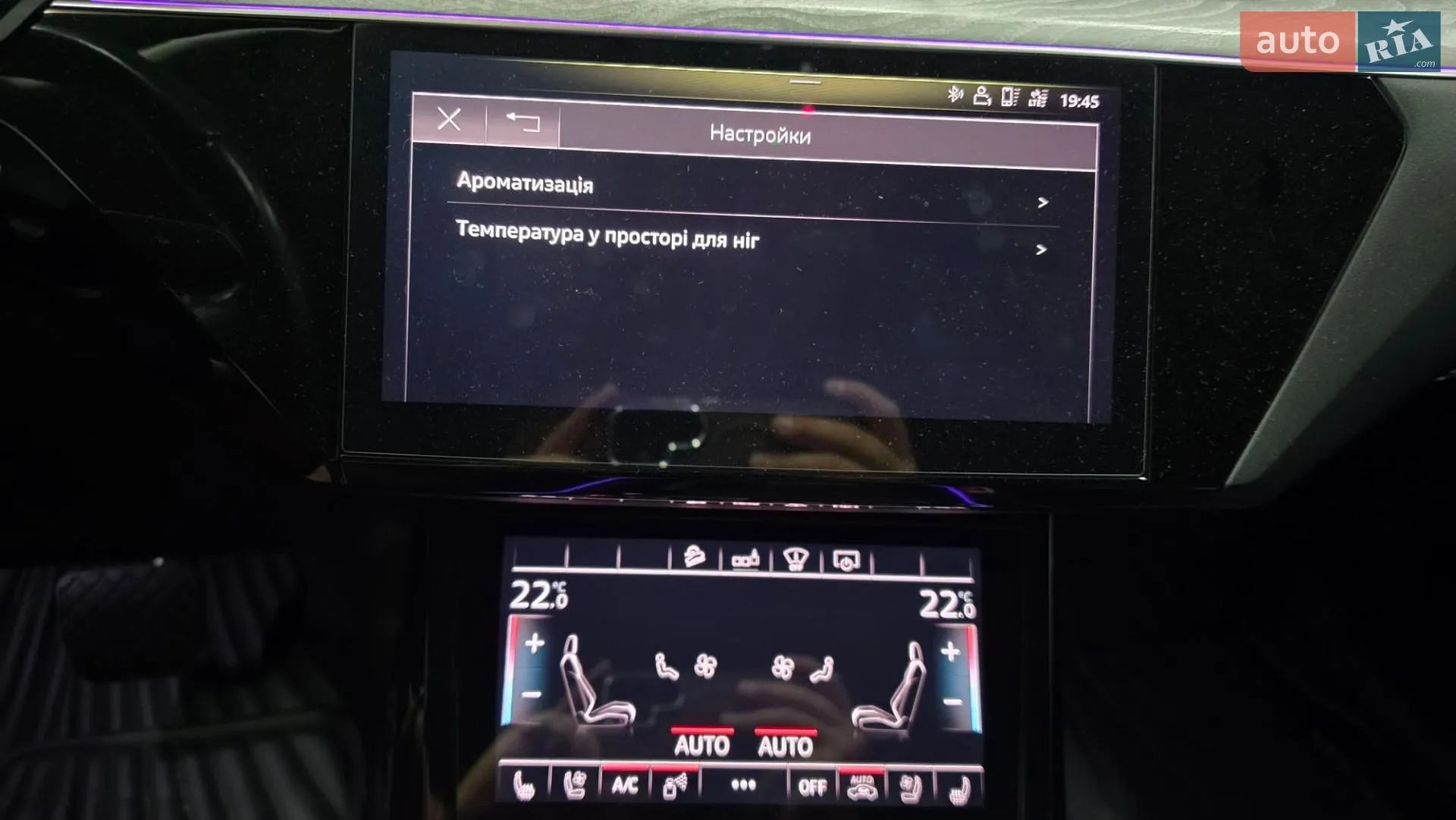 2019 Audi e-tron - мініатюра 25