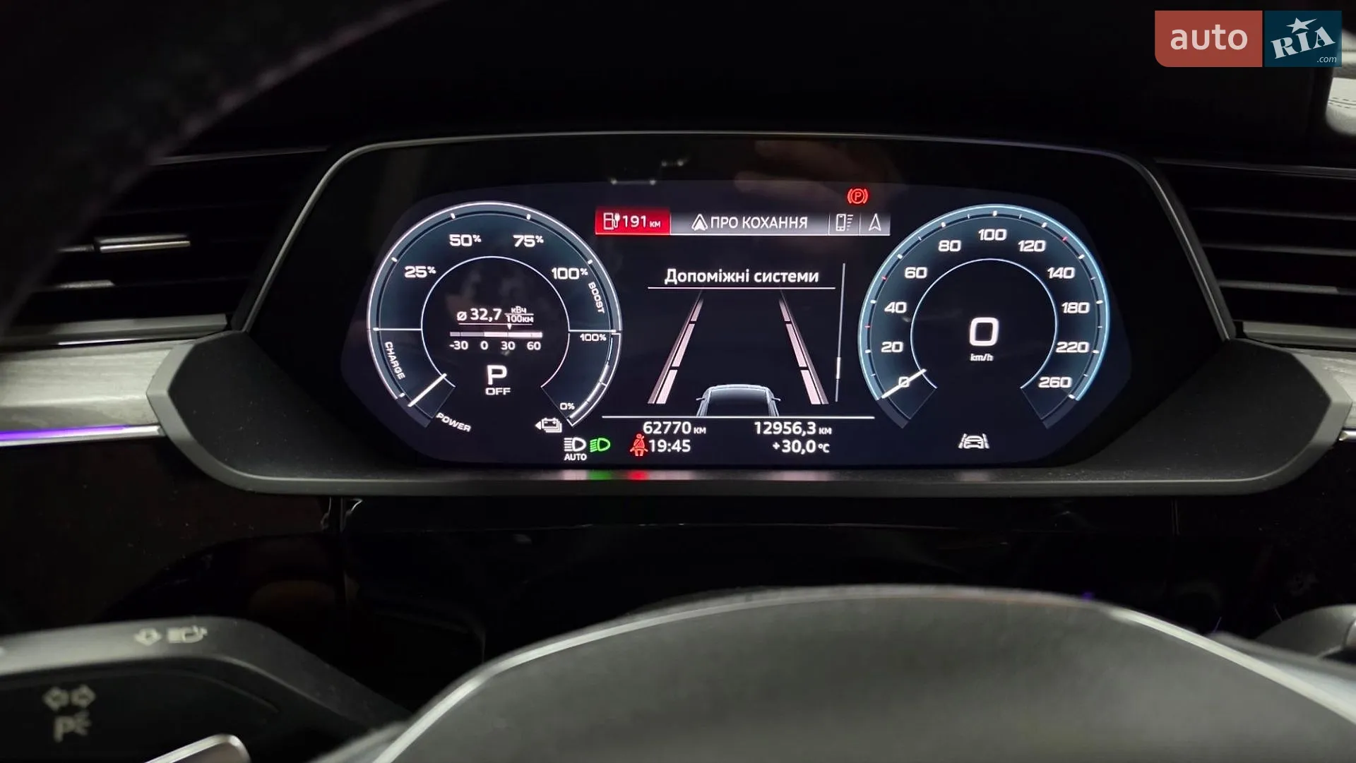 2019 Audi e-tron - мініатюра 27