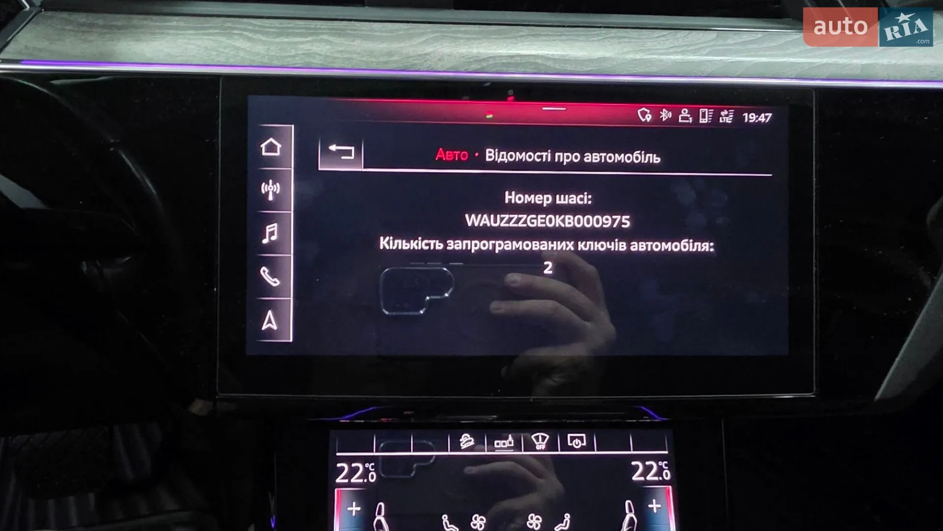 2019 Audi e-tron - мініатюра 33