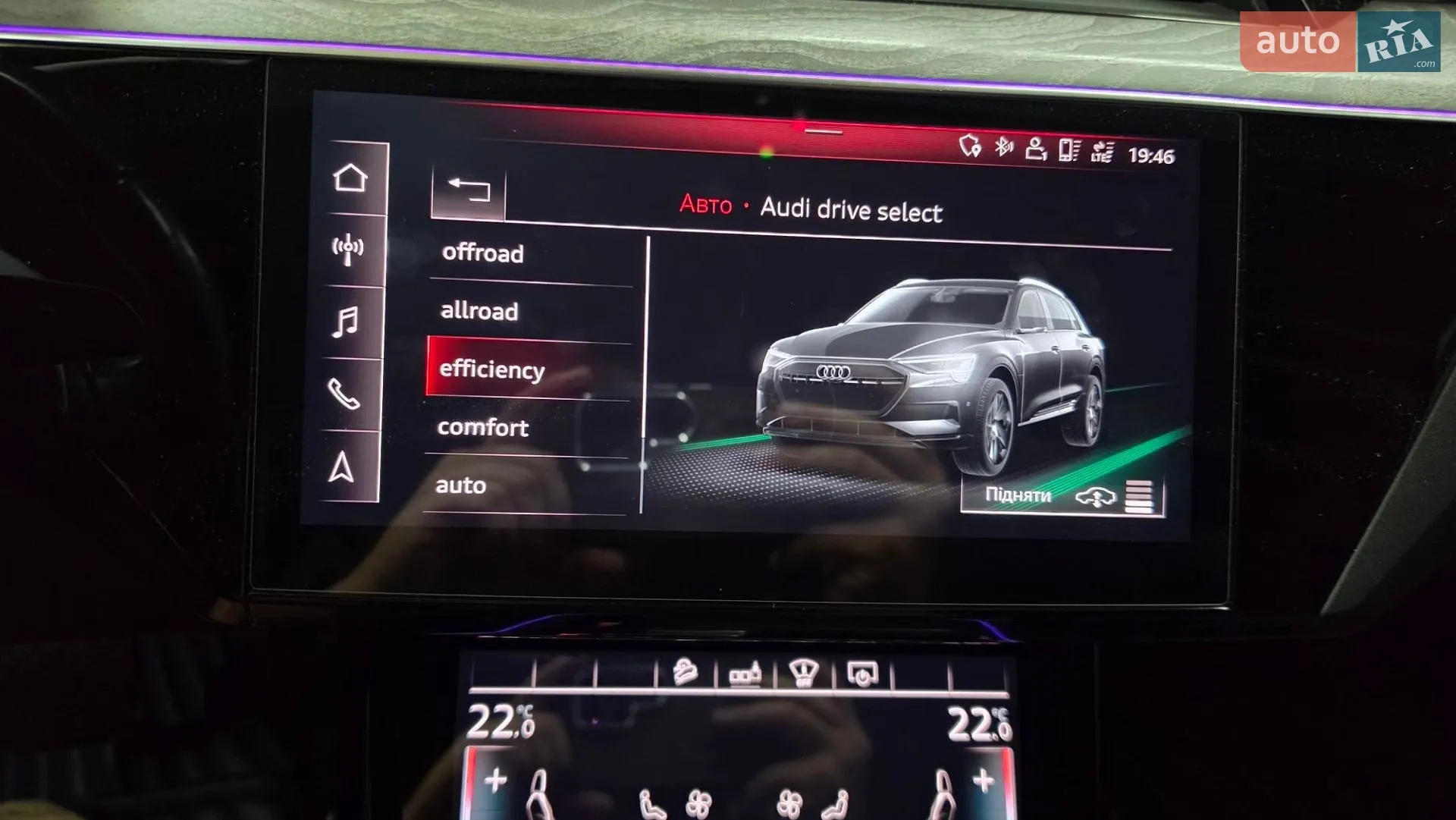 2019 Audi e-tron - мініатюра 31