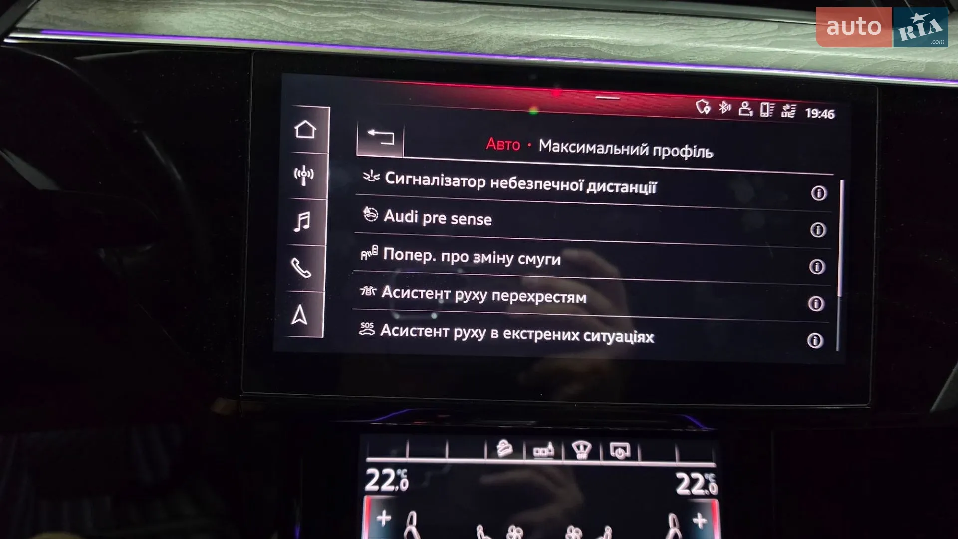 2019 Audi e-tron - мініатюра 32