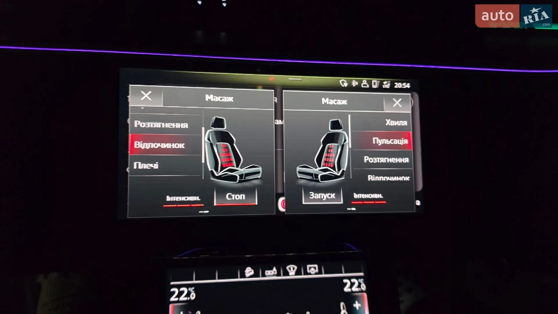 2019 Audi e-tron - мініатюра 48