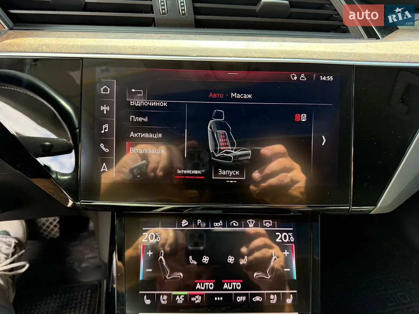 2019 Audi e-tron - мініатюра 46