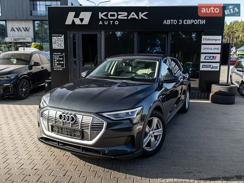 Audi e-tron