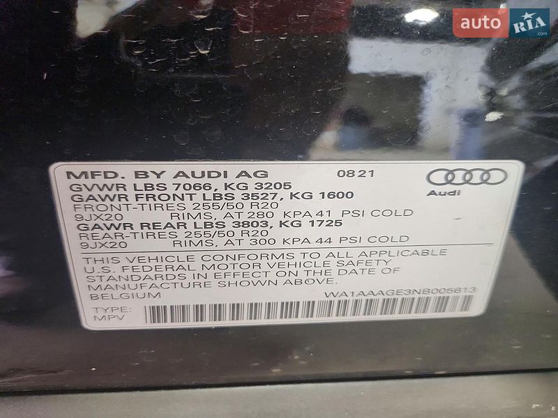 Позашляховик / Кросовер Audi e-tron 2021 в Львові