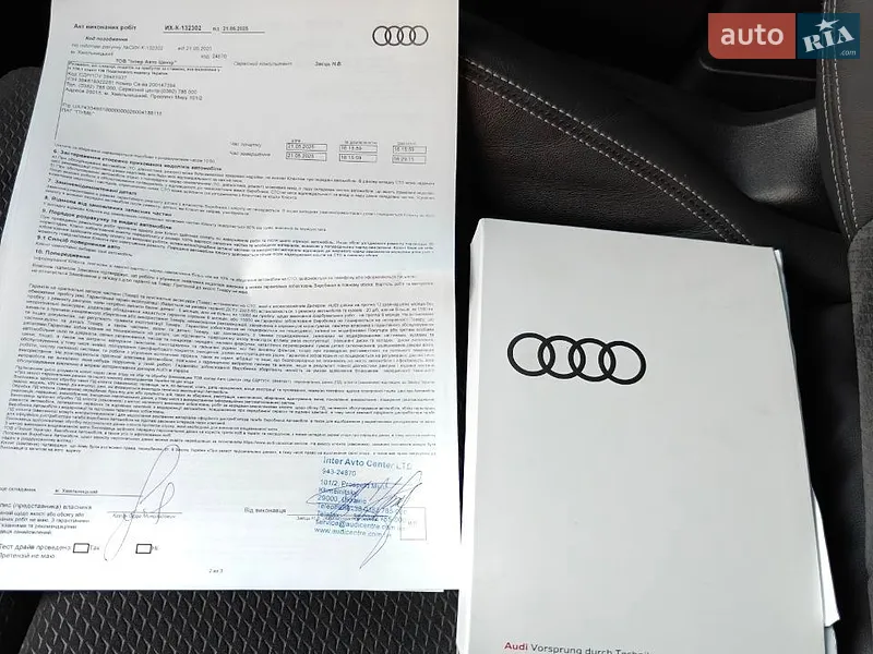 Внедорожник / Кроссовер Audi e-tron 2019 в Хмельницком документ