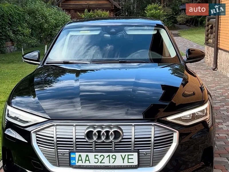 Audi e-tron