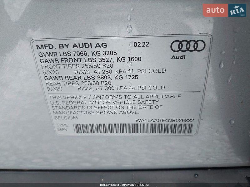Позашляховик / Кросовер Audi e-tron 2022 в Львові фото 17 Позашляховик / Кросовер Audi e-tron 2022 в Львові
