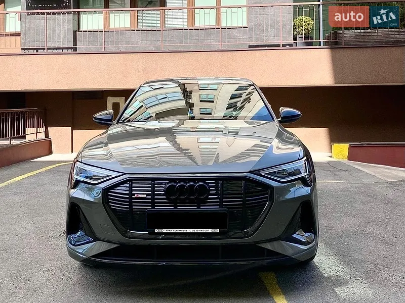 Audi e-tron