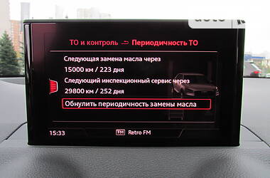 Позашляховик / Кросовер Audi Q2 2019 в Києві