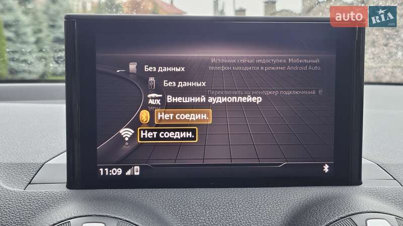 Позашляховик / Кросовер Audi Q2 2017 в Софіївській Борщагівці