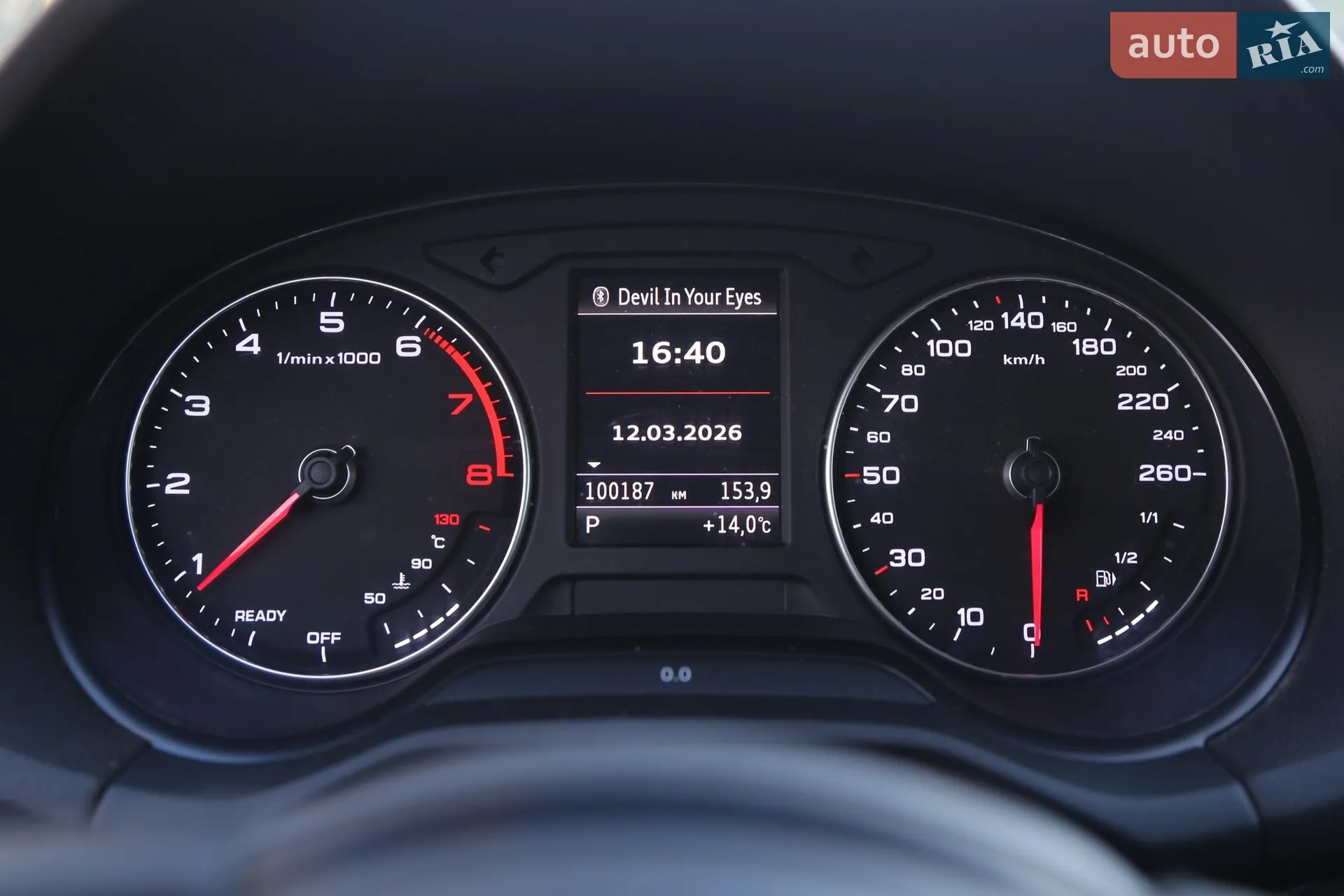 2016 Audi Q2 - мініатюра 17