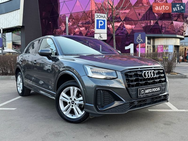 2021 Audi Q2, VIN WAUZZZGA1NA000684:plate — фото 1 (autoria)