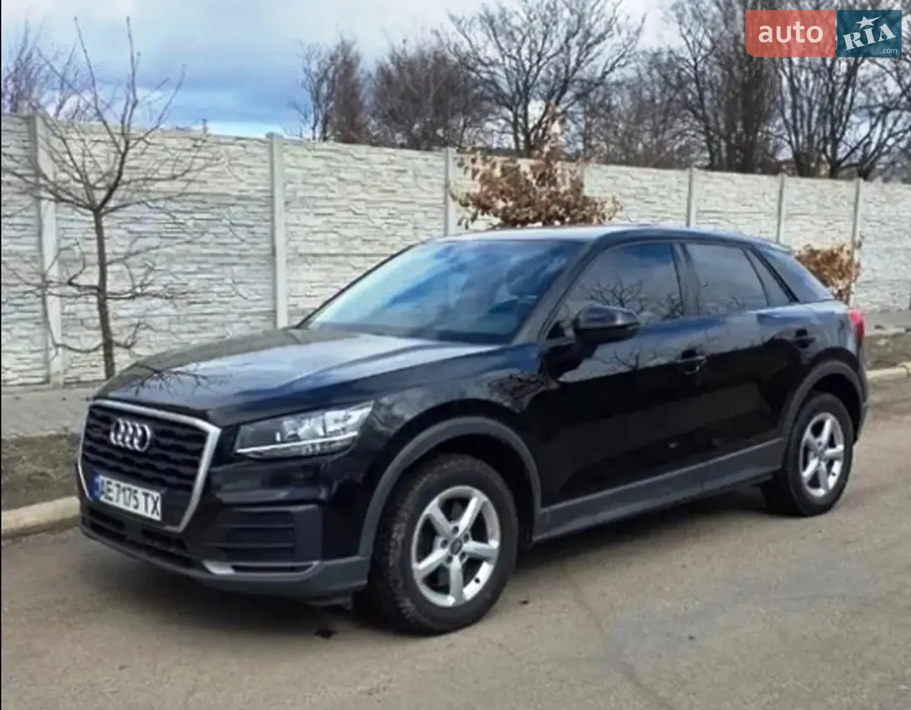 Audi Q2 2017