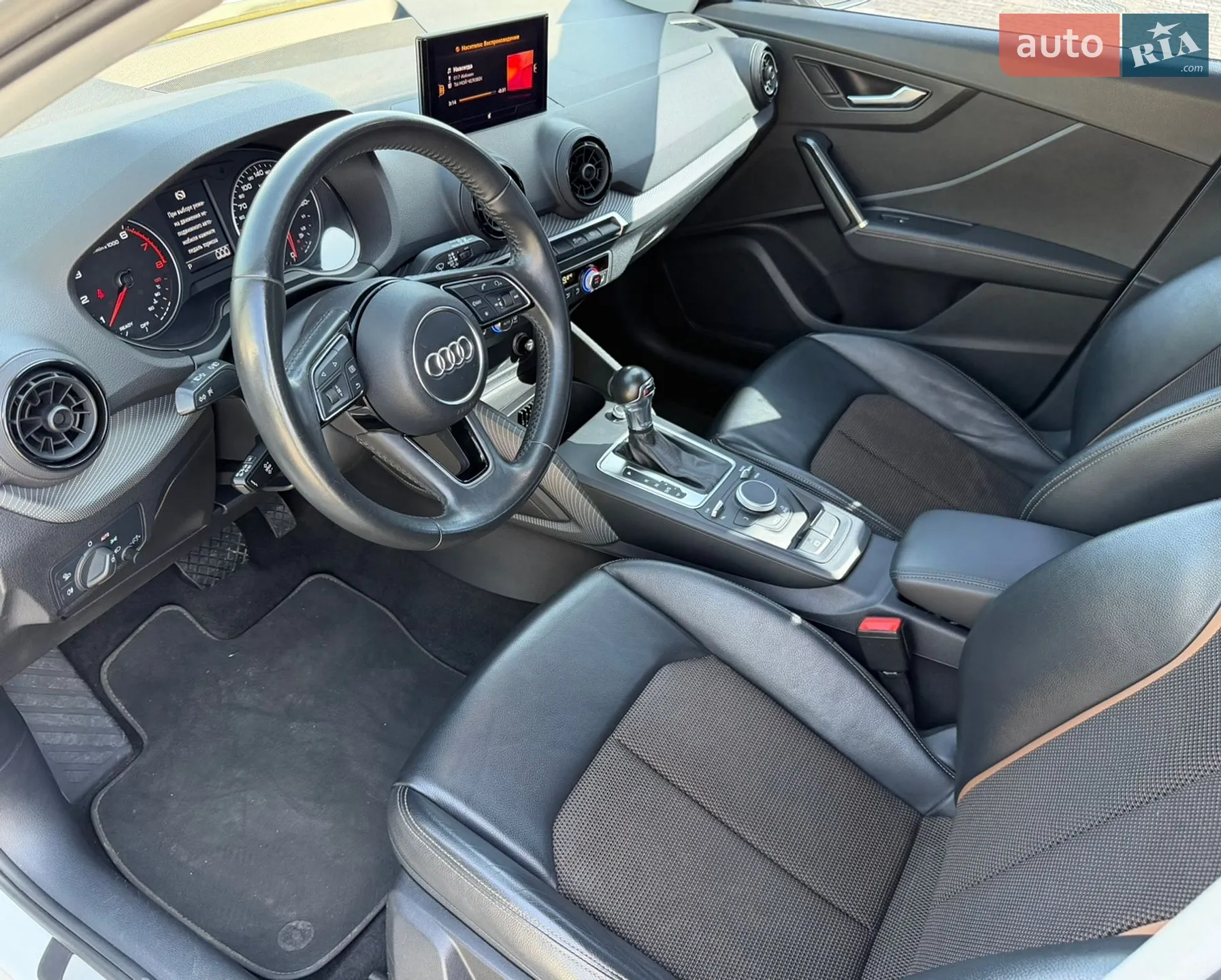 2017 Audi Q2 - мініатюра 11