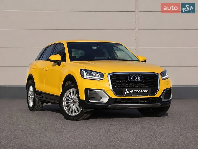 Audi Q2 2016