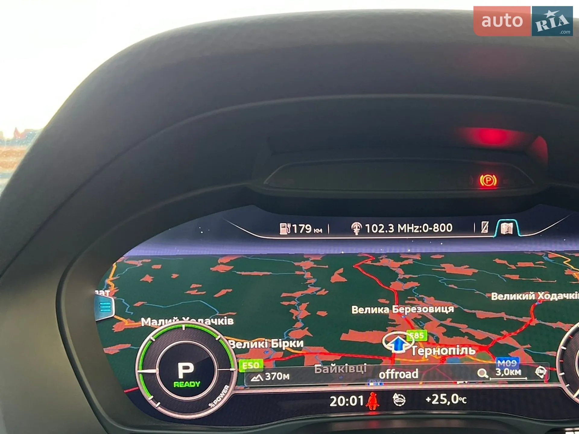 2021 Audi Q2 - мініатюра 17